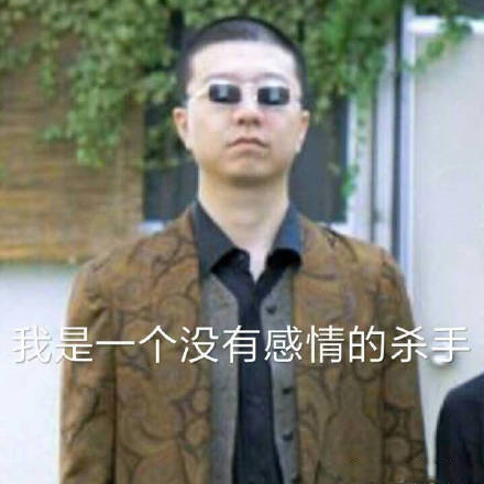 “酷盖”是什么梗？