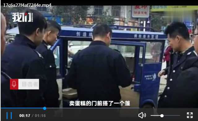 t01196e071ee94334fd.png?size=640x391