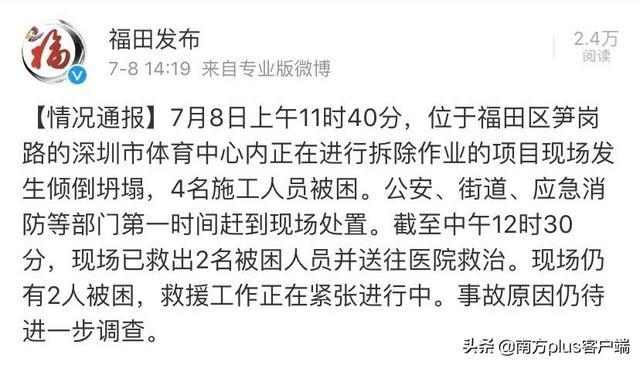 t01c346e5cbc98dcb51.jpg?size=640x365