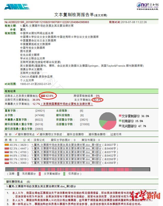 t014a6da973ec877a14.jpg?size=640x809
