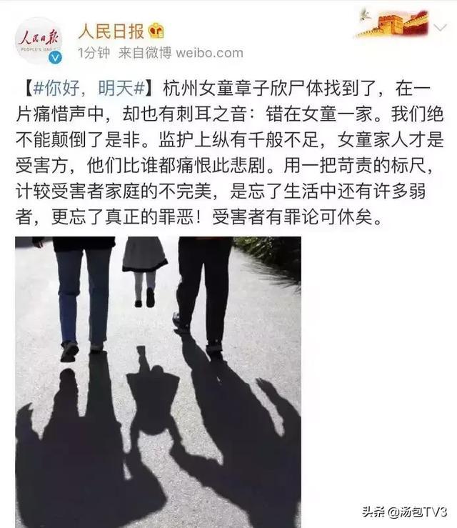 t01cbeb863e33cb42b2.jpg?size=640x739