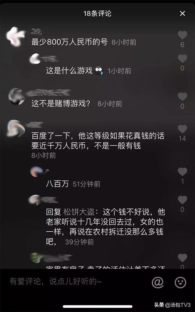 t01dd99739a0bf3af50.jpg?size=640x1021