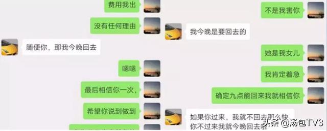 t01b9a9e7600b656cbf.jpg?size=640x258
