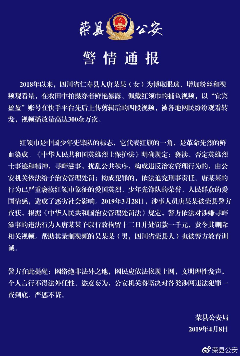t01ab8113ca22d5b344.jpg?size=980x1450