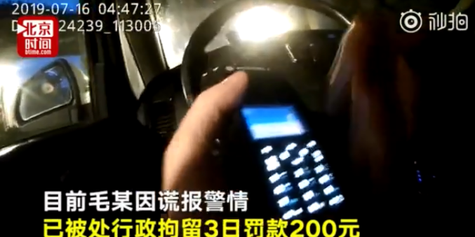 t01d7e619bd82221b6c.png?size=677x339