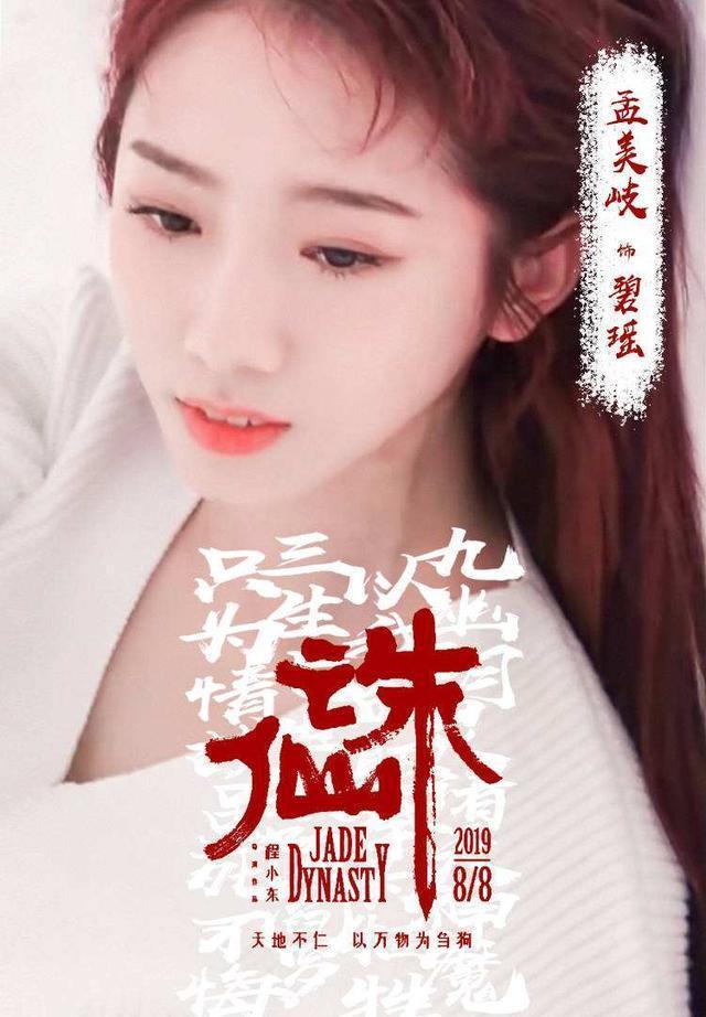 t010f40b5e08b7bc637.jpg?size=640x922