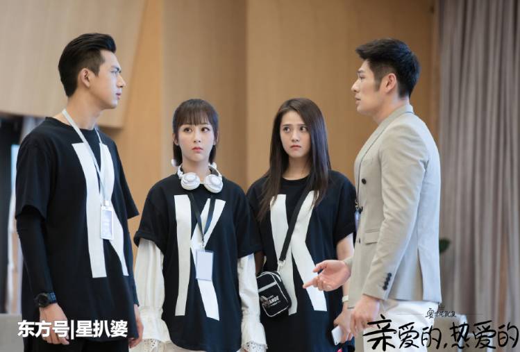 亲爱的热爱的演员年龄揭秘 想不到差别这么大