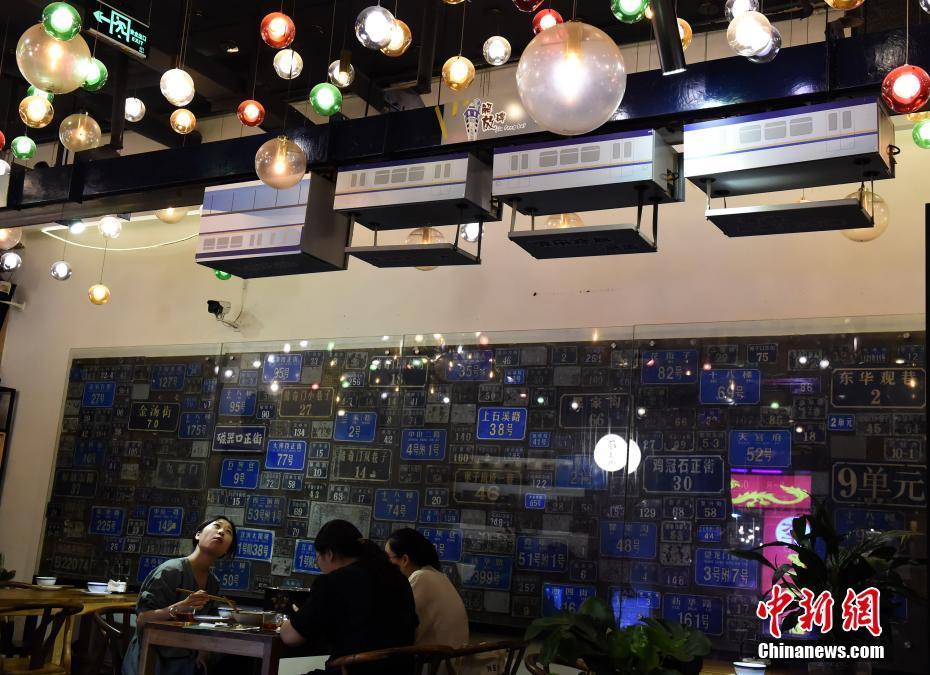 t01df0b056d53243fcc.jpg?size=930x675