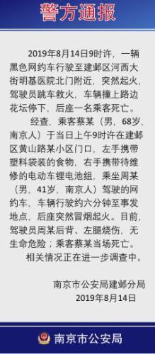 t011bc722fc43baa13a.jpg?size=219x500