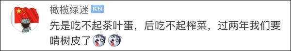 t01be1e41b1b2182e17.jpg?size=600x106