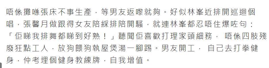 t01edda5ce42077b812.jpg?size=935x237