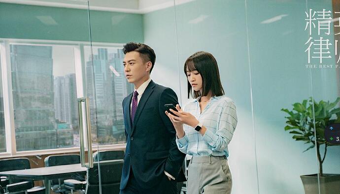 精英律师结局是什么