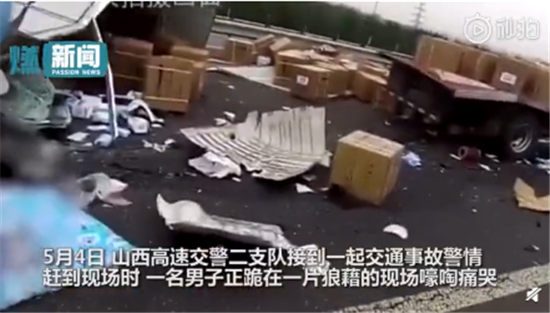 高速直播出车祸致妻儿双亡 网友：惨痛的教训，没有后悔药吃的