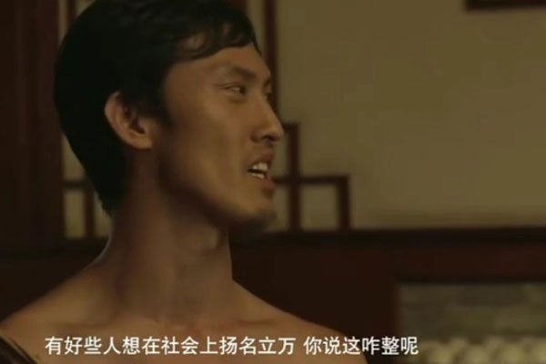 刘海柱为什么叫职业法师 许君聪喜剧演员笑场