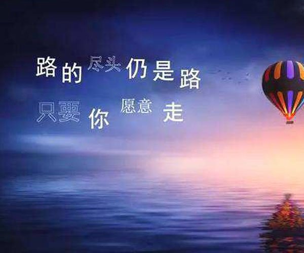 表达很在乎对方的句子 女人喜欢什么样的方式