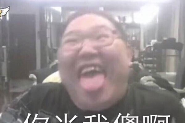 小马为什么被pdd开除 被玩坏玩腻关系不咋地