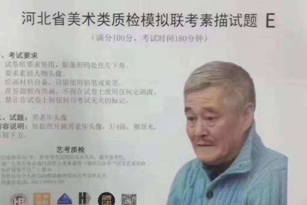 被迫营业的意思 粉丝胜负心超出代替了偶像