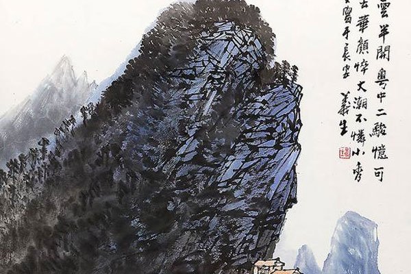 山野痞夫全文阅读点评 艳遇女人二流子都能成功