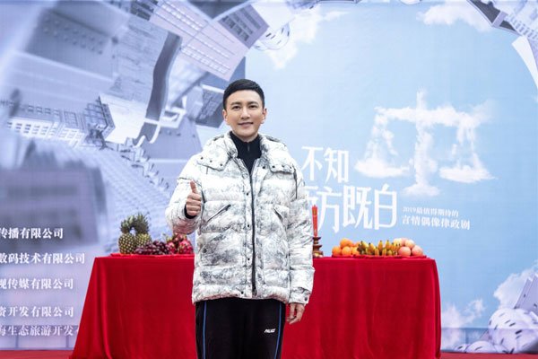 王仁君妻子是谁 没听说结婚有戏内cp在吗