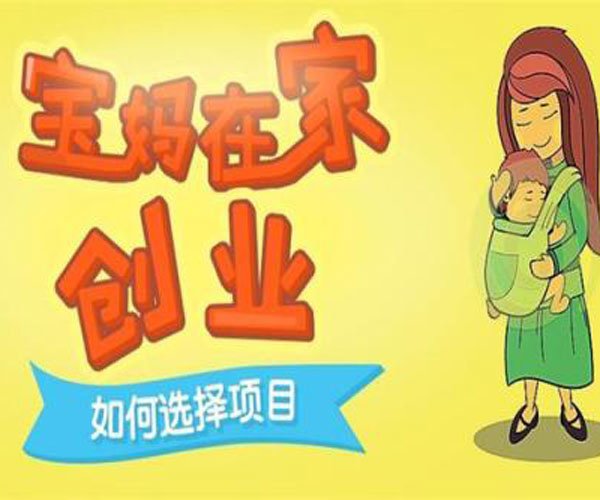晚班兼职三小时 不可小看的兼职比专职更厉害
