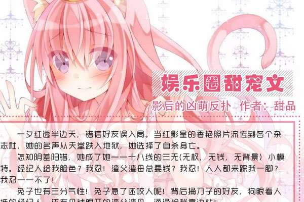 这一秒只想在爱里沉迷歌名 完全是欲望的最大展示