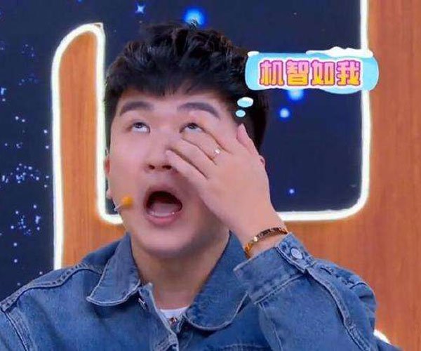 张大大被谁打断肋骨 这张嘴太贱了不知道怎么红起来的