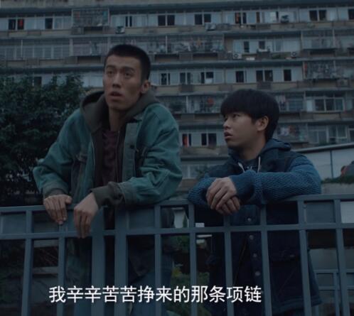 刘闻钦为什么坐牢