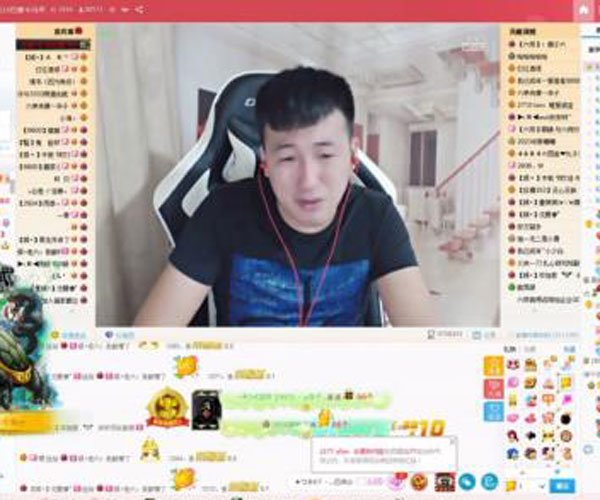 狗磊现在怎么样了 直播的水远远不止这么深