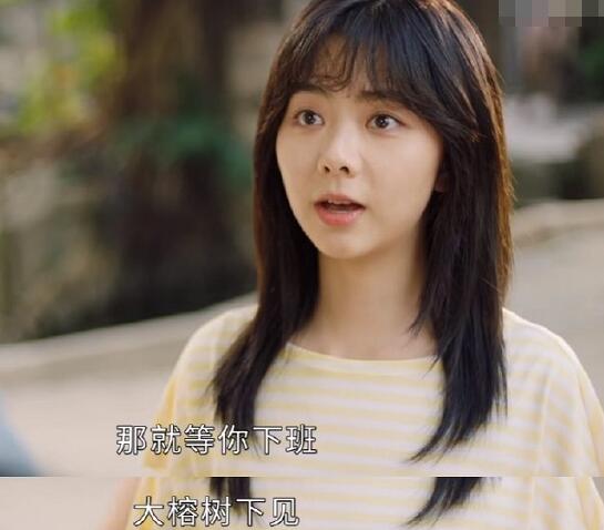 亲爱的麻洋街男主是谁