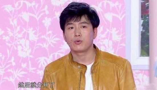 白鸽刘亮怎么分开了