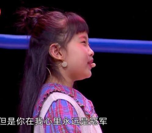 白鸽刘亮怎么分开了