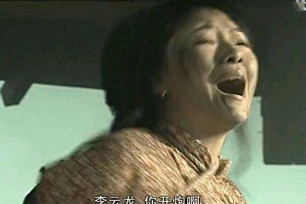 秀芹是什么意思 李云龙的女人绝对不会怕死
