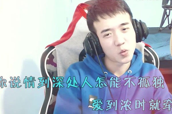 贝拉拉怎么不直播了 别误会！只是换了东家而已
