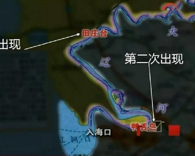 1934年的“营口坠龙事件”，那只巨大的生物究竟是什么？