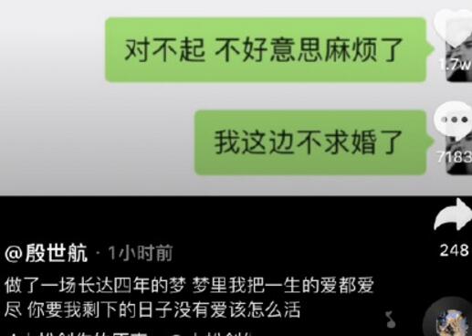 QQ截图20200802155459.jpg
