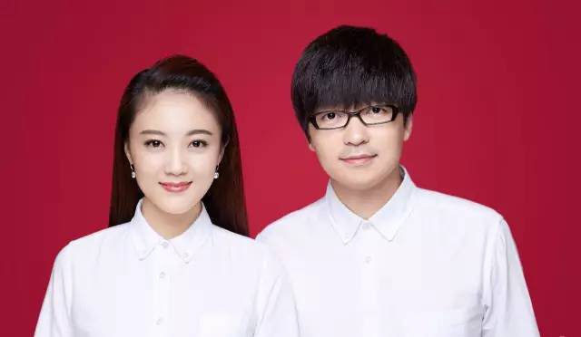 玖月奇迹领证结婚