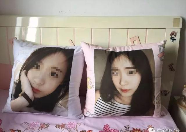 杀妻藏尸案背后的爱情与婚姻