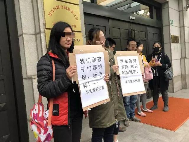 杀妻藏尸案背后的爱情与婚姻