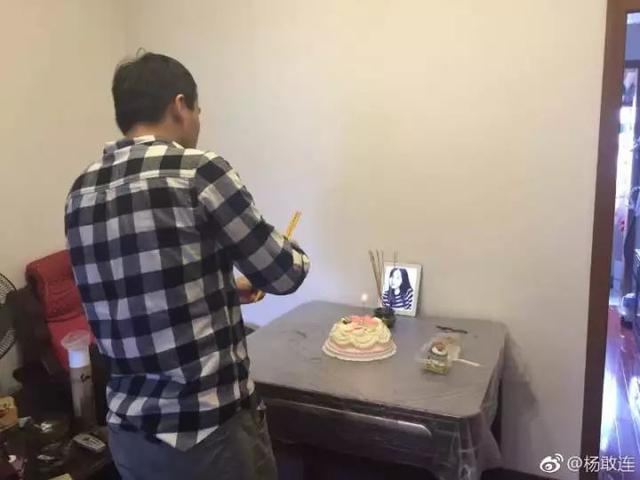 杀妻藏尸案背后的爱情与婚姻