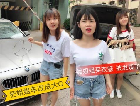 广西陈三废是富二代吗？网红陈婷陈三废年收入