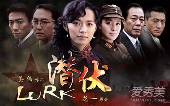 谍战剧排行榜前十名2019 评分9.0以上的谍战剧有哪些 