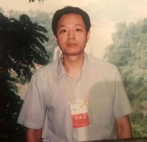 网曝周扬青父亲是是原中行副行长 2011年卸任