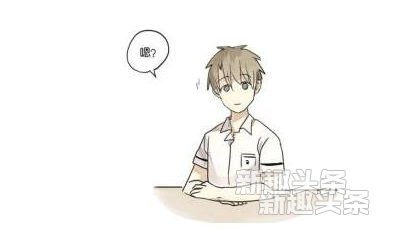 np是什么梗 网络用语np是什么意思