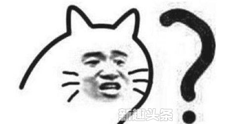 np是什么梗 网络用语np是什么意思