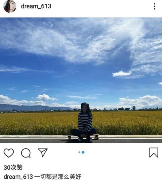 沈梦辰拍照引争议