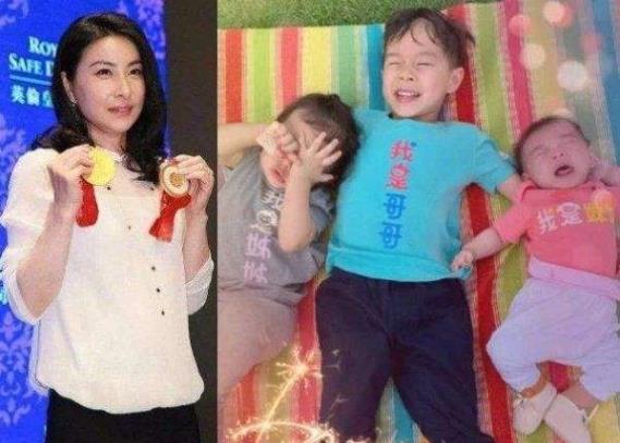 郭晶晶生了几个宝宝都叫什么多大了