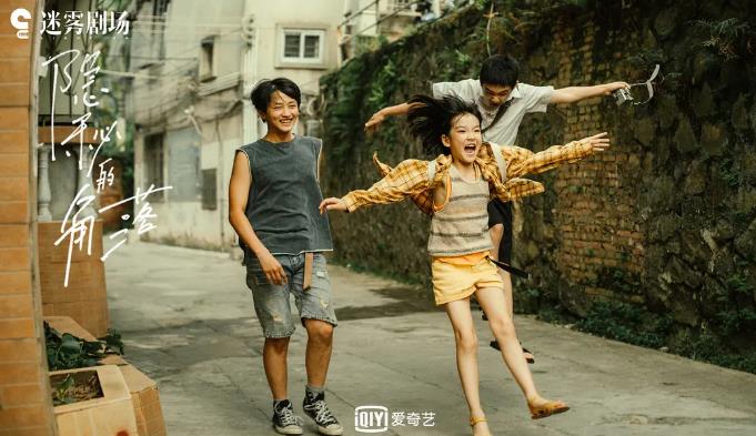 坏小孩3个孩子结局：坏小孩中普普怎么死的