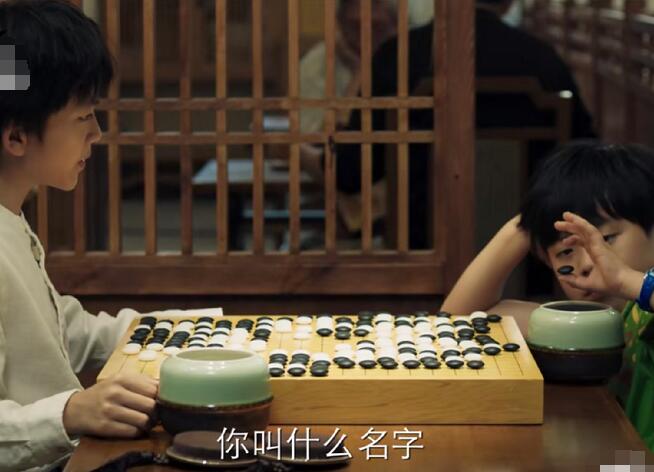 棋魂白子虬原型是谁
