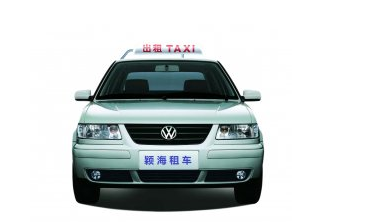 上海出租车1.png