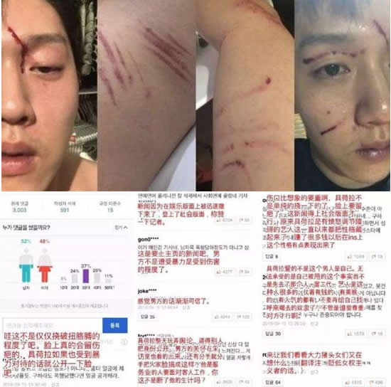 具荷拉事件是什么 具荷拉自杀前纸条曝光揭开真相? 具荷拉事件是什么 具荷拉自杀前纸条曝光揭开真相?